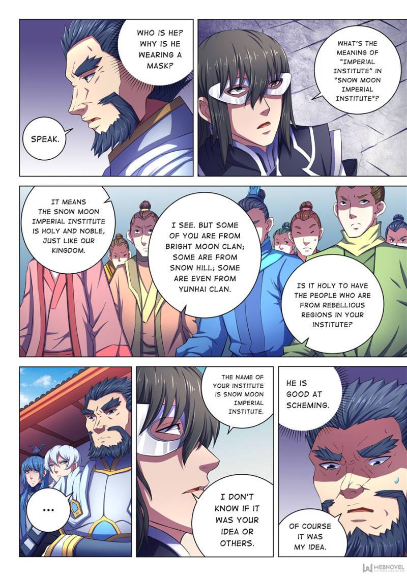Page 8 of Chapter 200