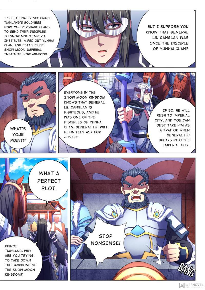 Page 1 of Chapter 201