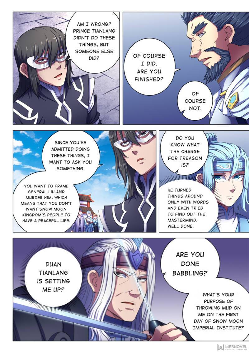 Page 2 of Chapter 201