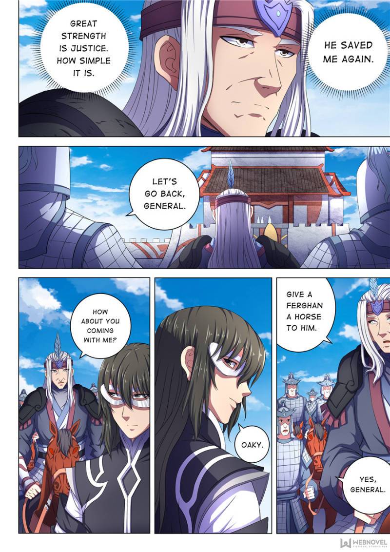 Page 4 of Chapter 201