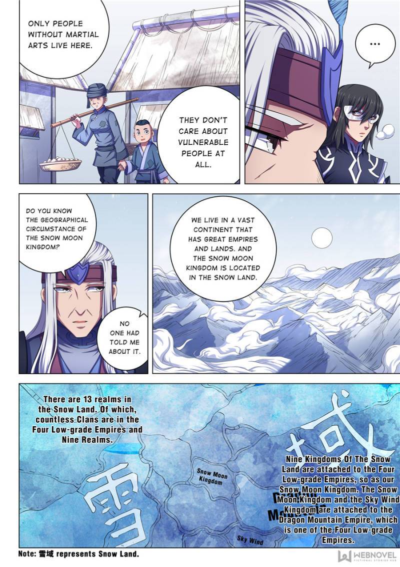 Page 3 of Chapter 202