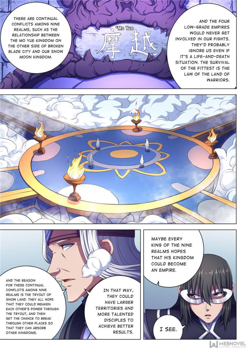 Page 4 of Chapter 202
