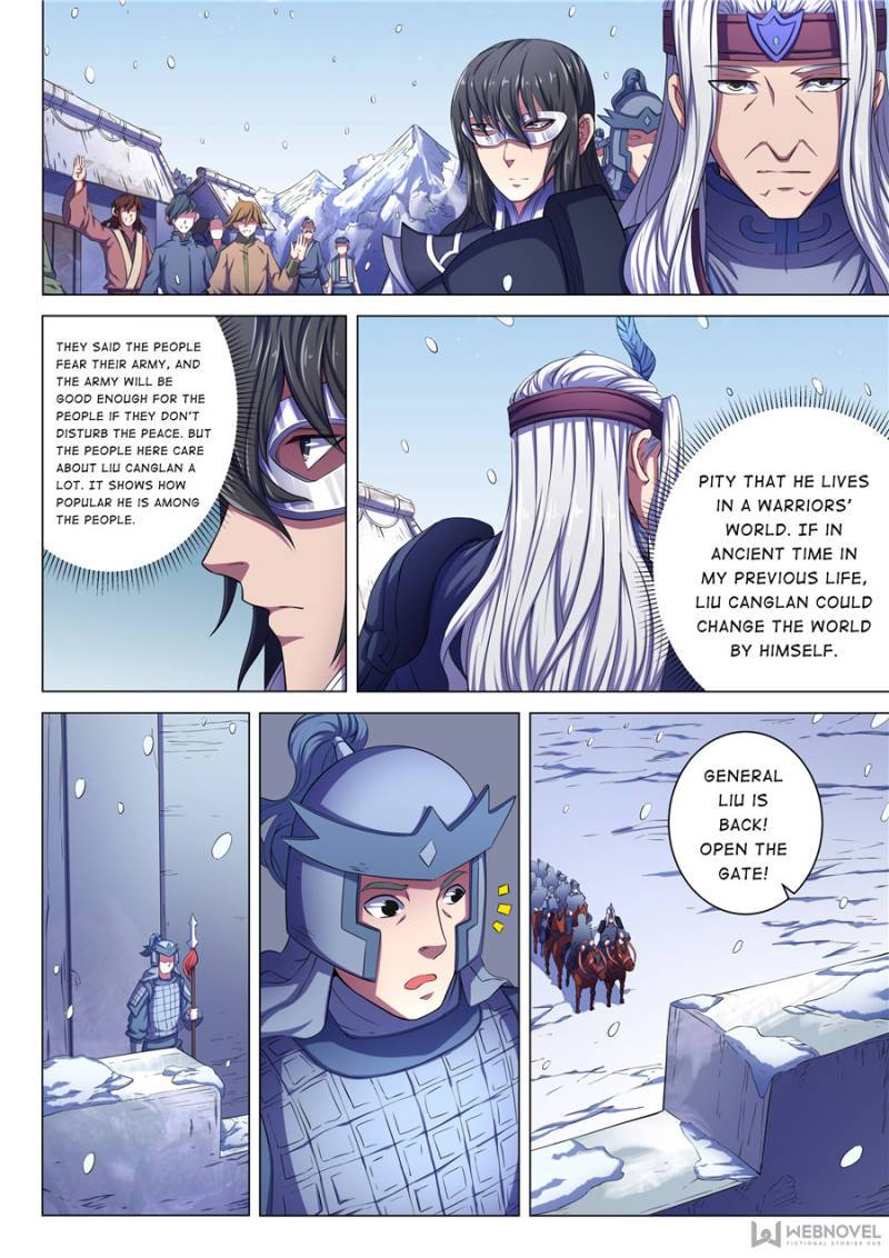 Page 7 of Chapter 202