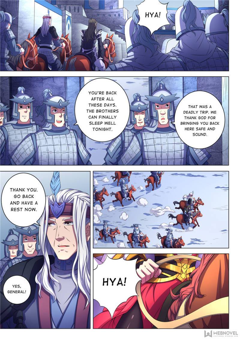 Page 1 of Chapter 203