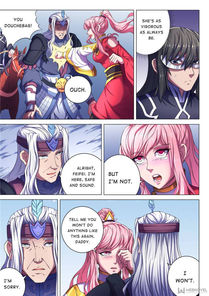 Page 3 of Chapter 203