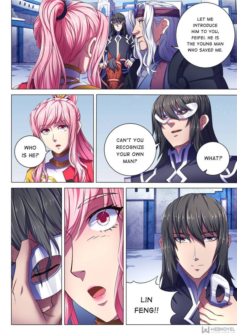 Page 4 of Chapter 203