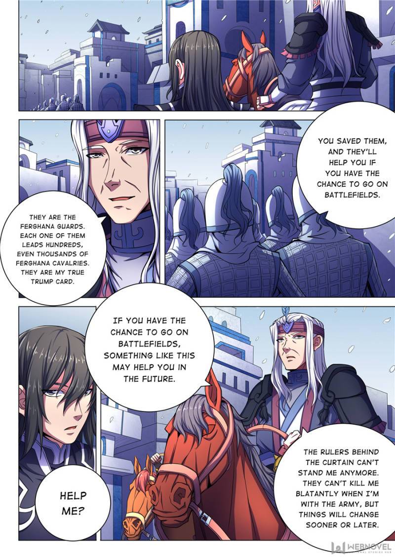 Page 1 of Chapter 204
