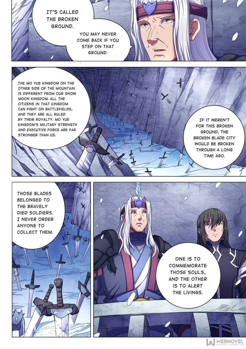 Page 5 of Chapter 204