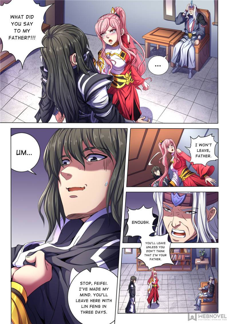 Page 2 of Chapter 205