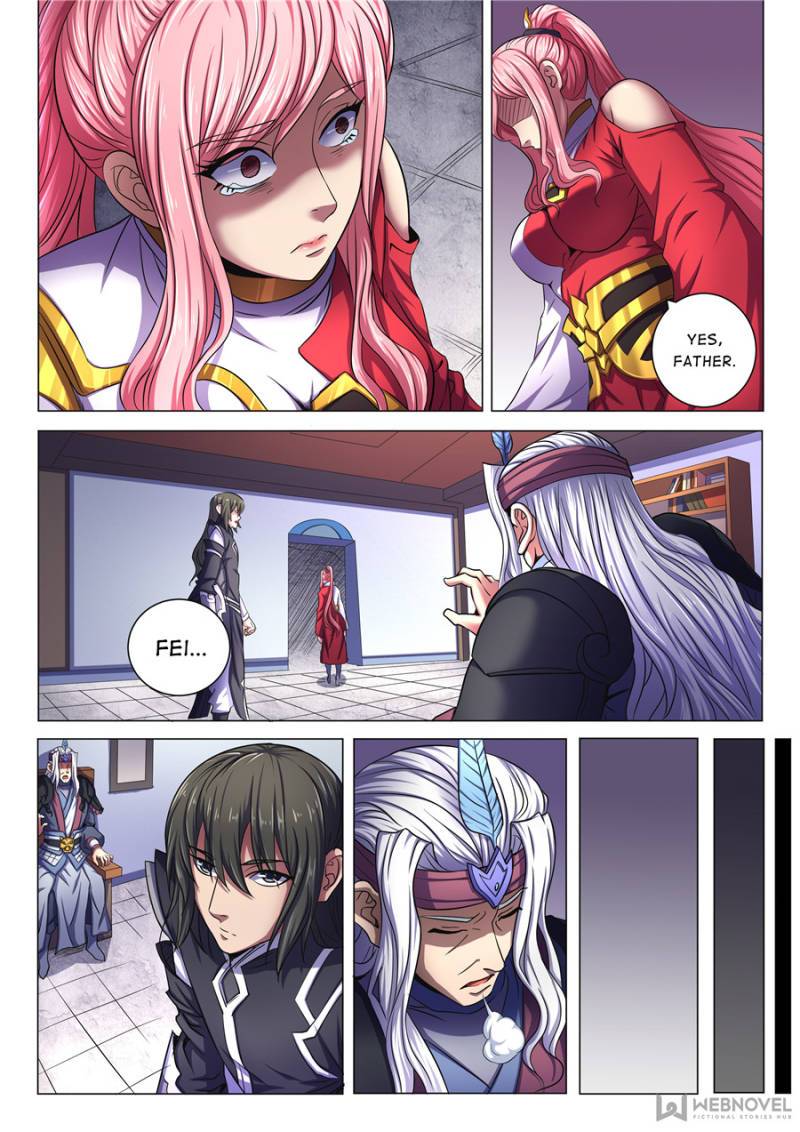 Page 3 of Chapter 205