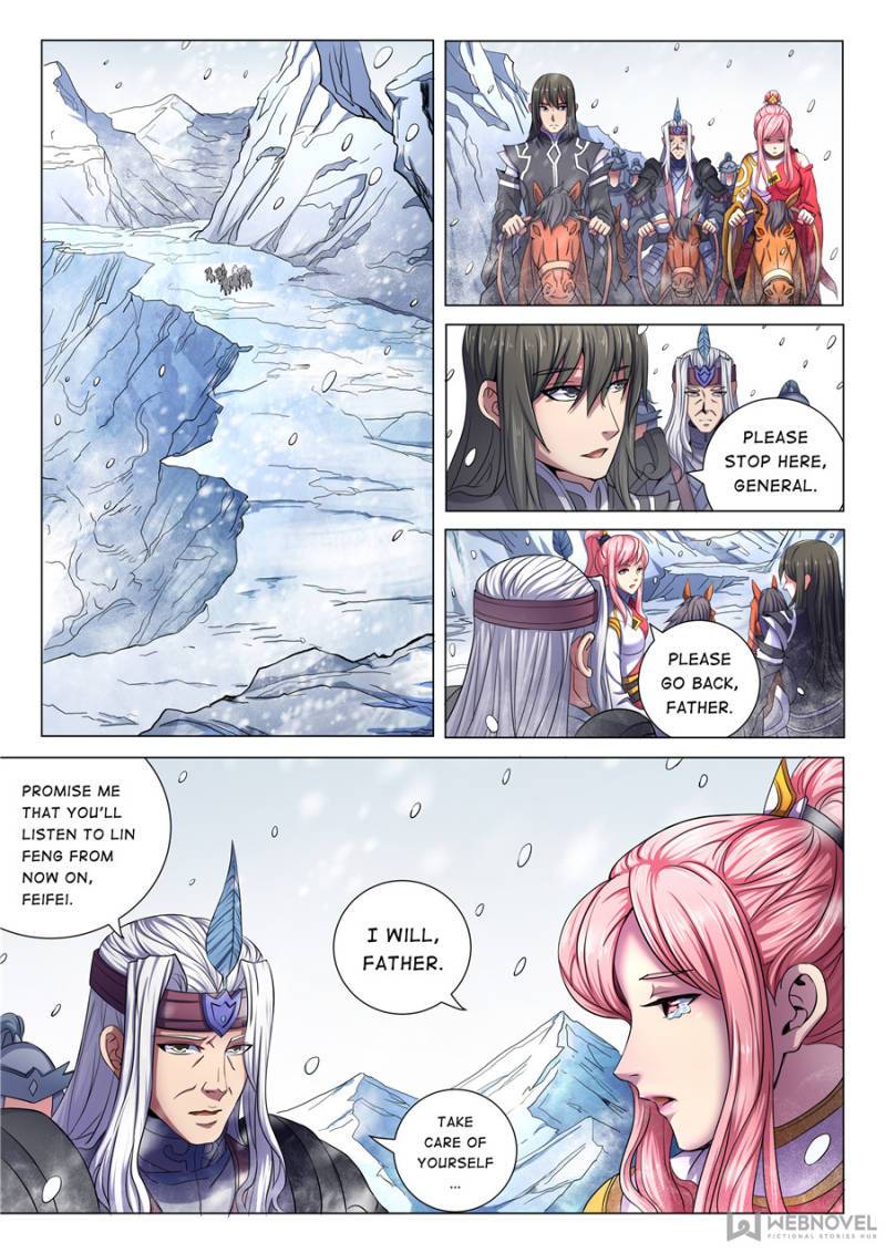 Page 4 of Chapter 205