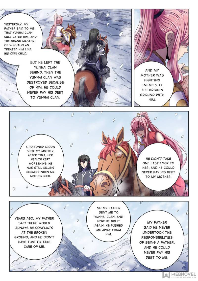 Page 6 of Chapter 205