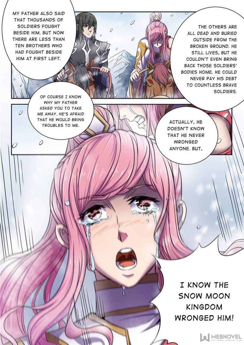 Page 7 of Chapter 205