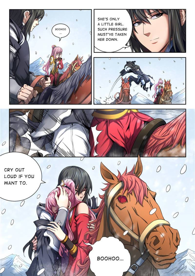 Page 1 of Chapter 206