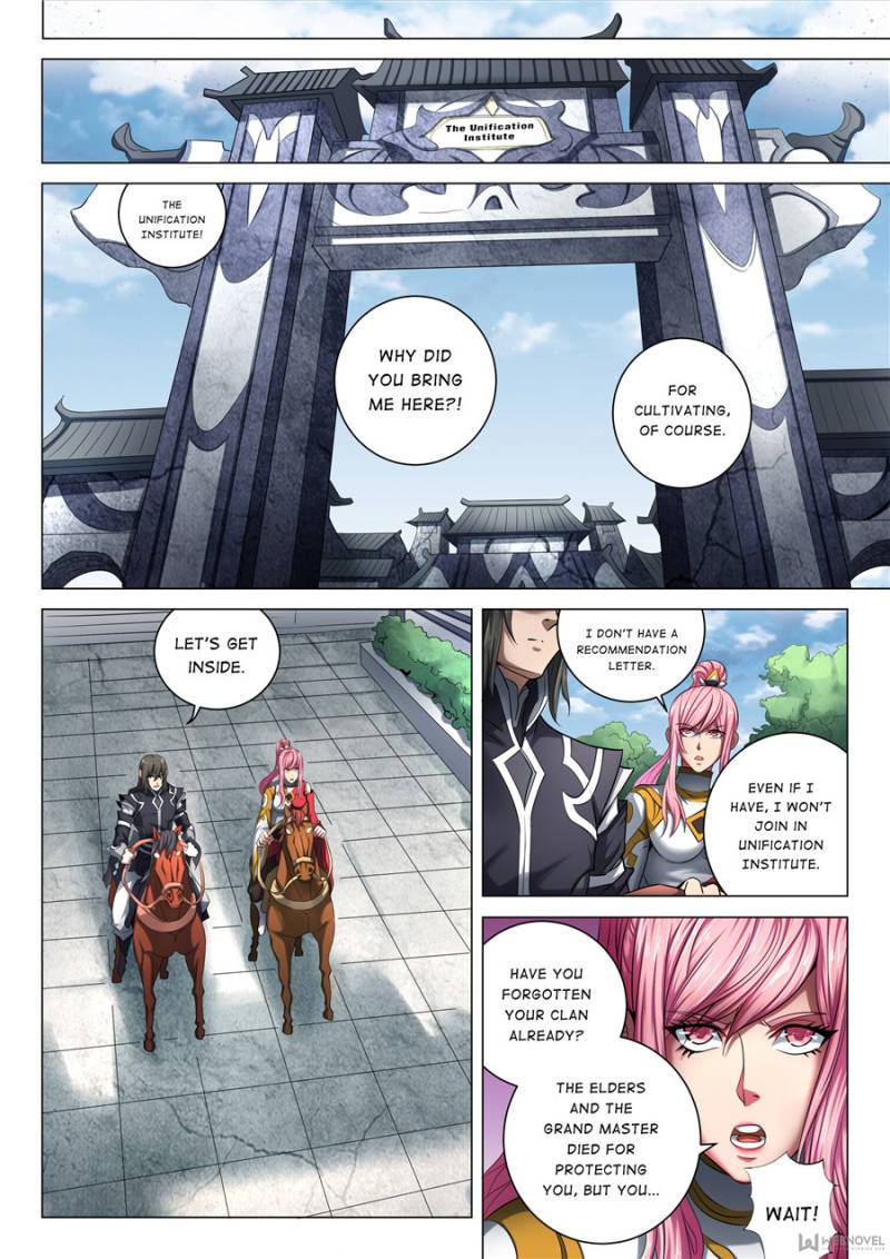 Page 2 of Chapter 206