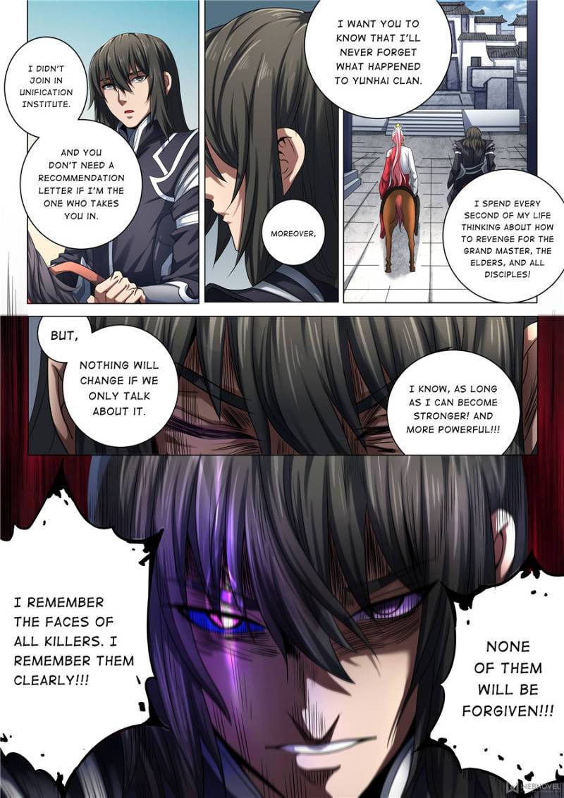 Page 3 of Chapter 206
