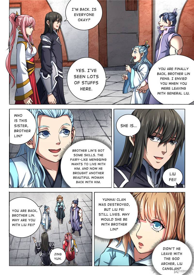 Page 6 of Chapter 206