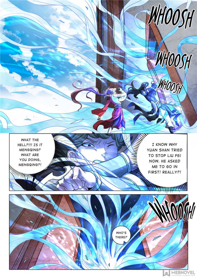 Page 4 of Chapter 207