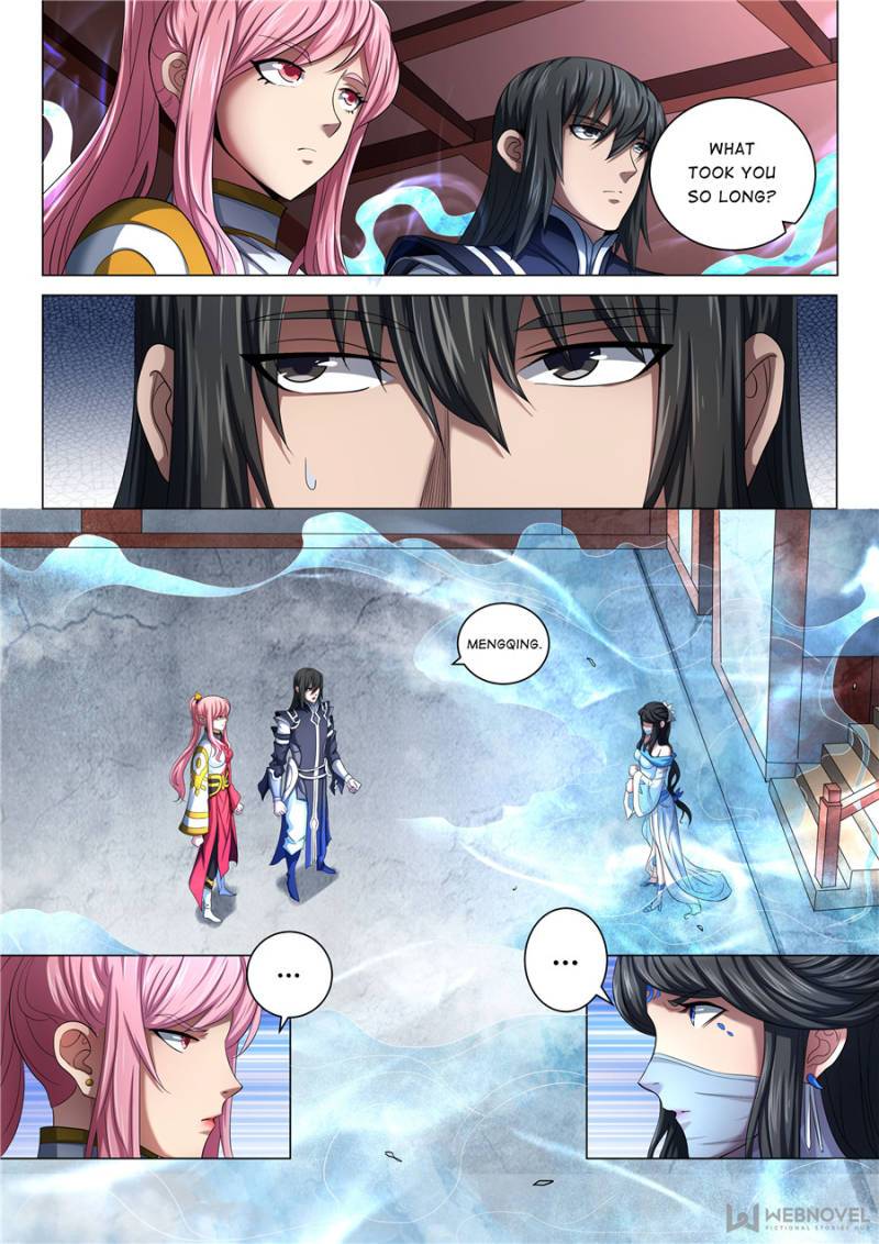 Page 6 of Chapter 207