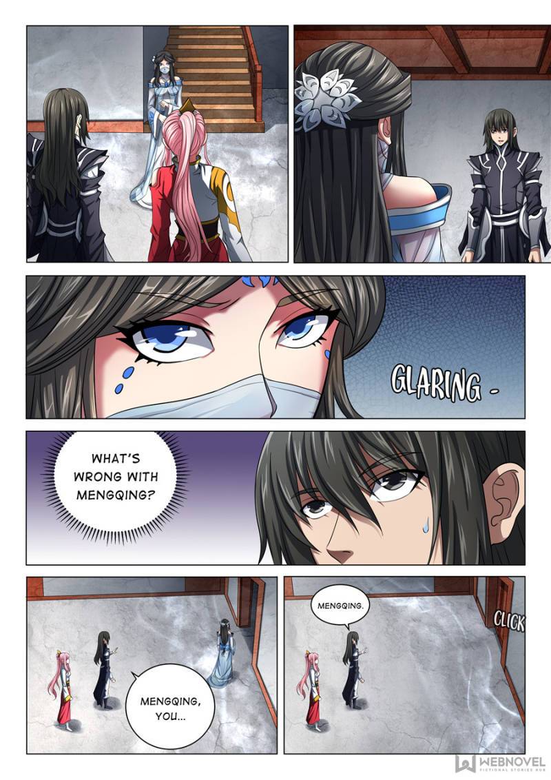 Page 7 of Chapter 207