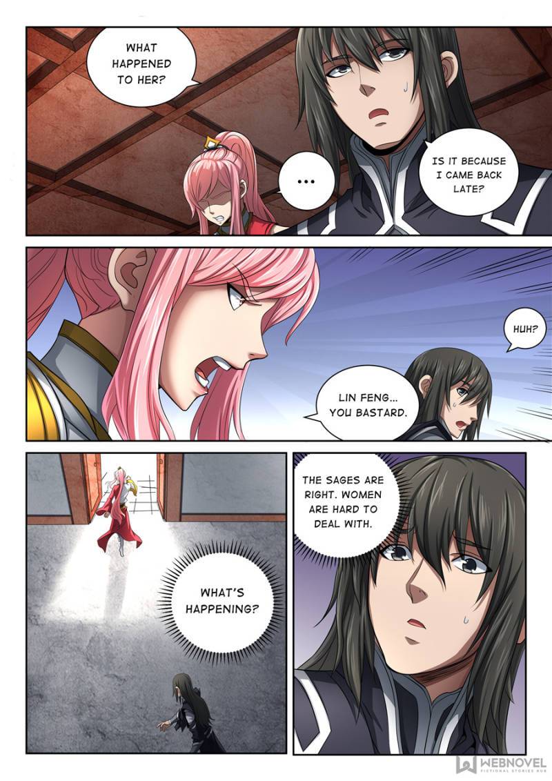 Page 8 of Chapter 207