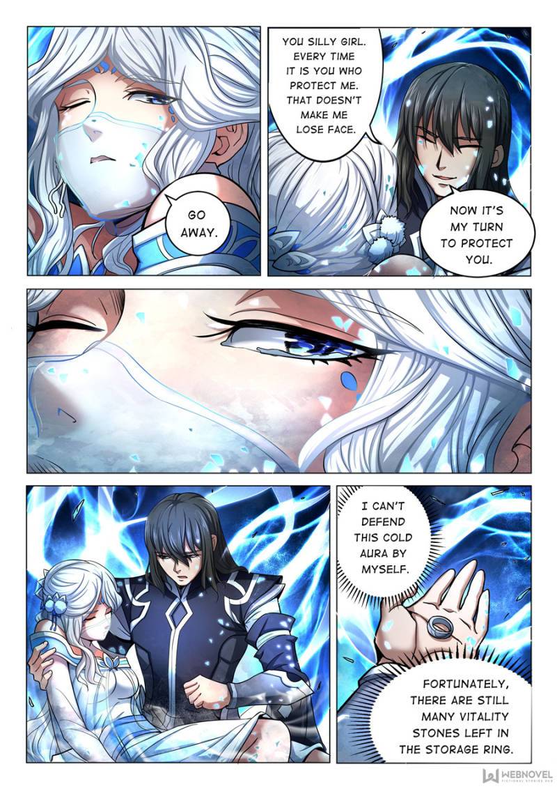 Page 1 of Chapter 209