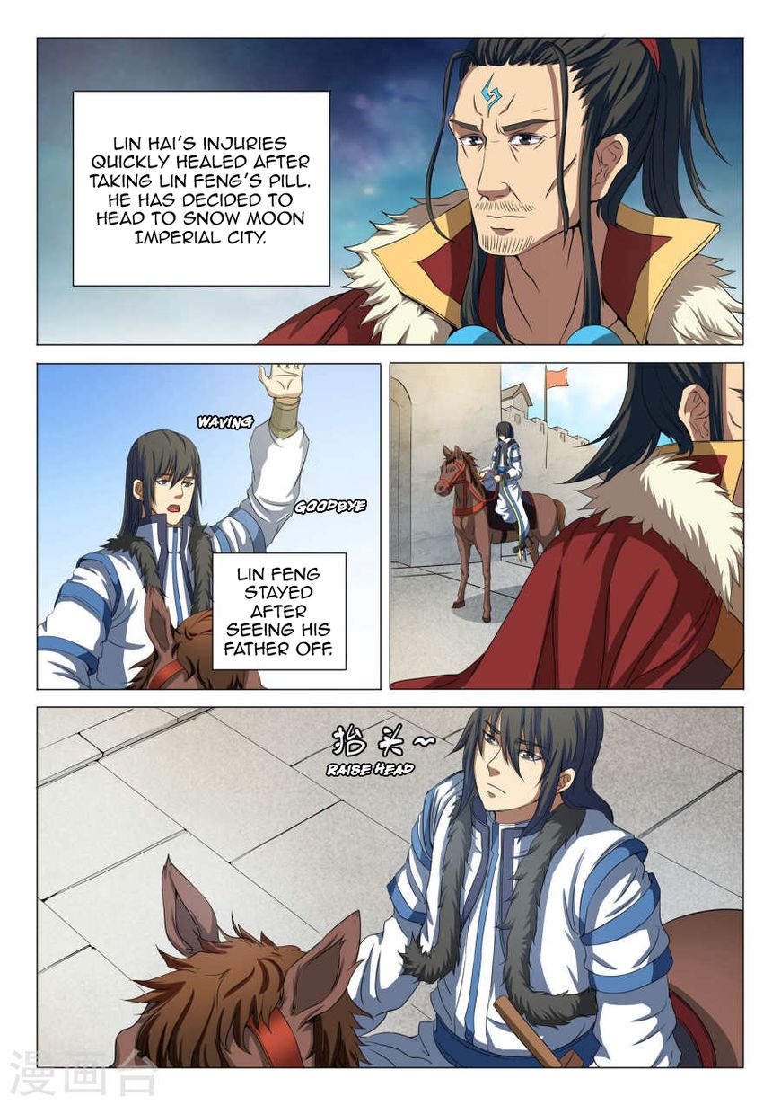 Page 2 of Chapter 21.1