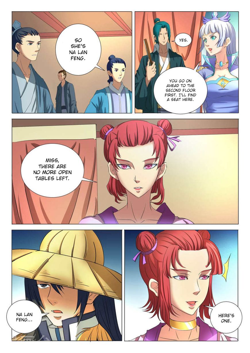 Page 9 of Chapter 21.1