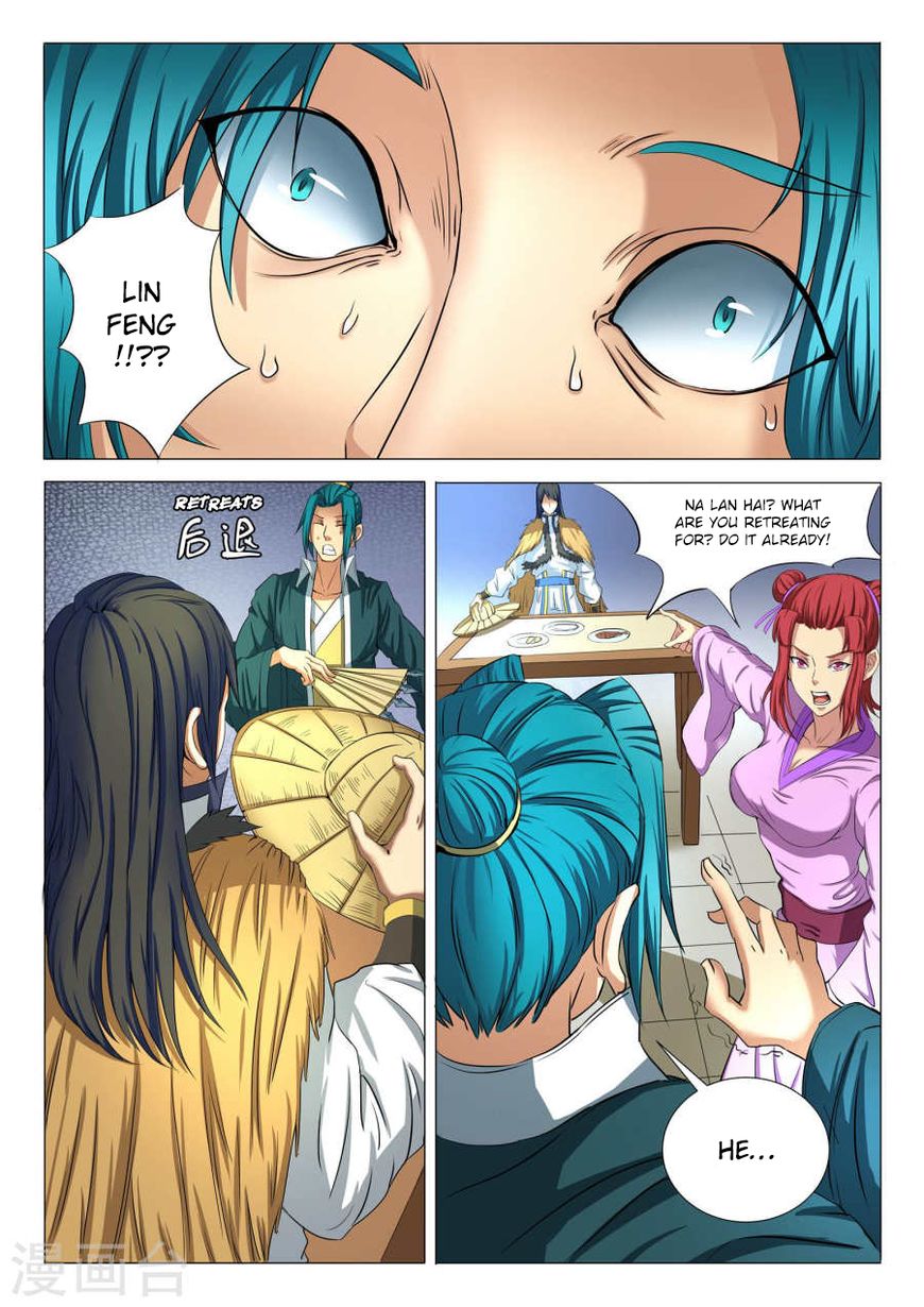 Page 2 of Chapter 21.3