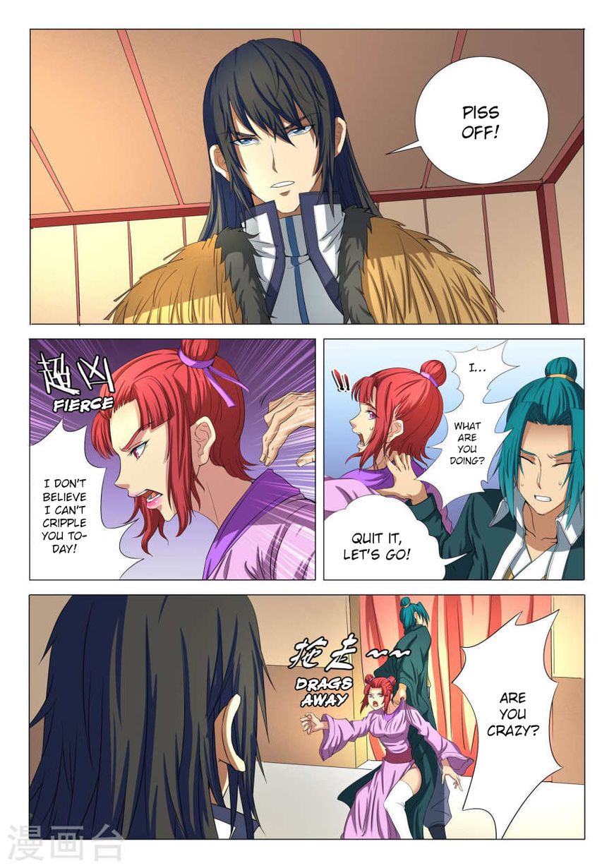 Page 3 of Chapter 21.3
