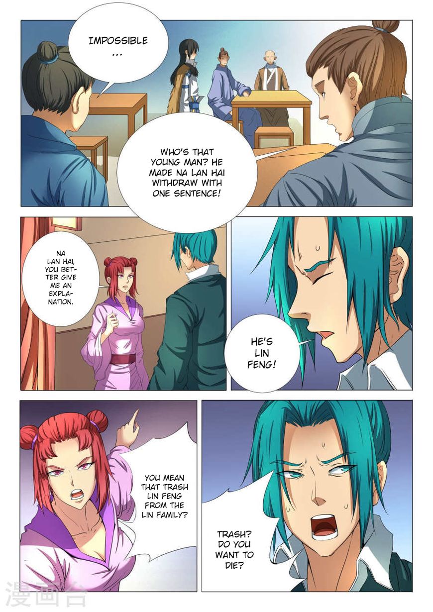 Page 4 of Chapter 21.3