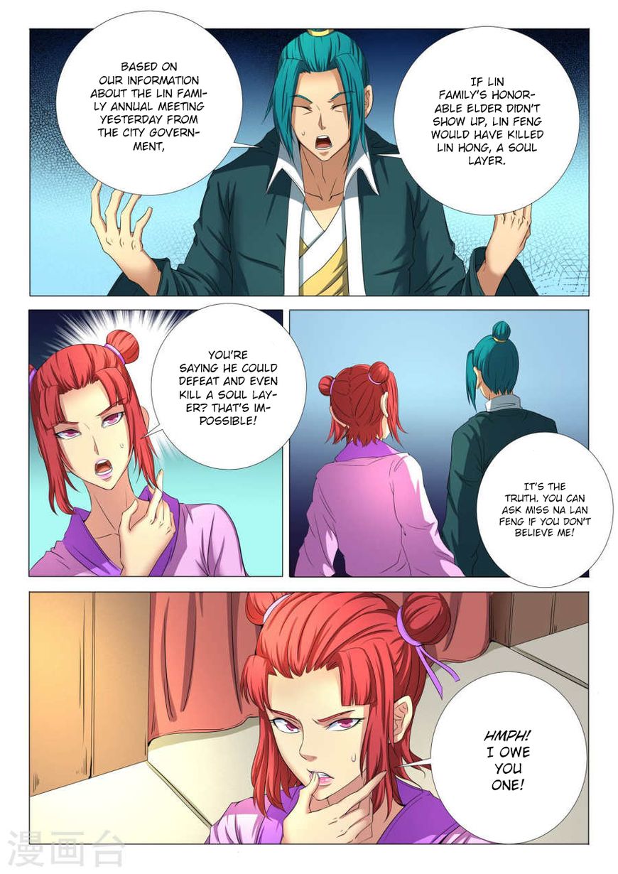 Page 5 of Chapter 21.3