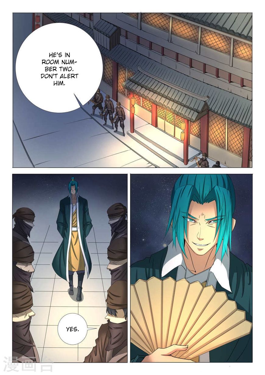 Page 8 of Chapter 21.3
