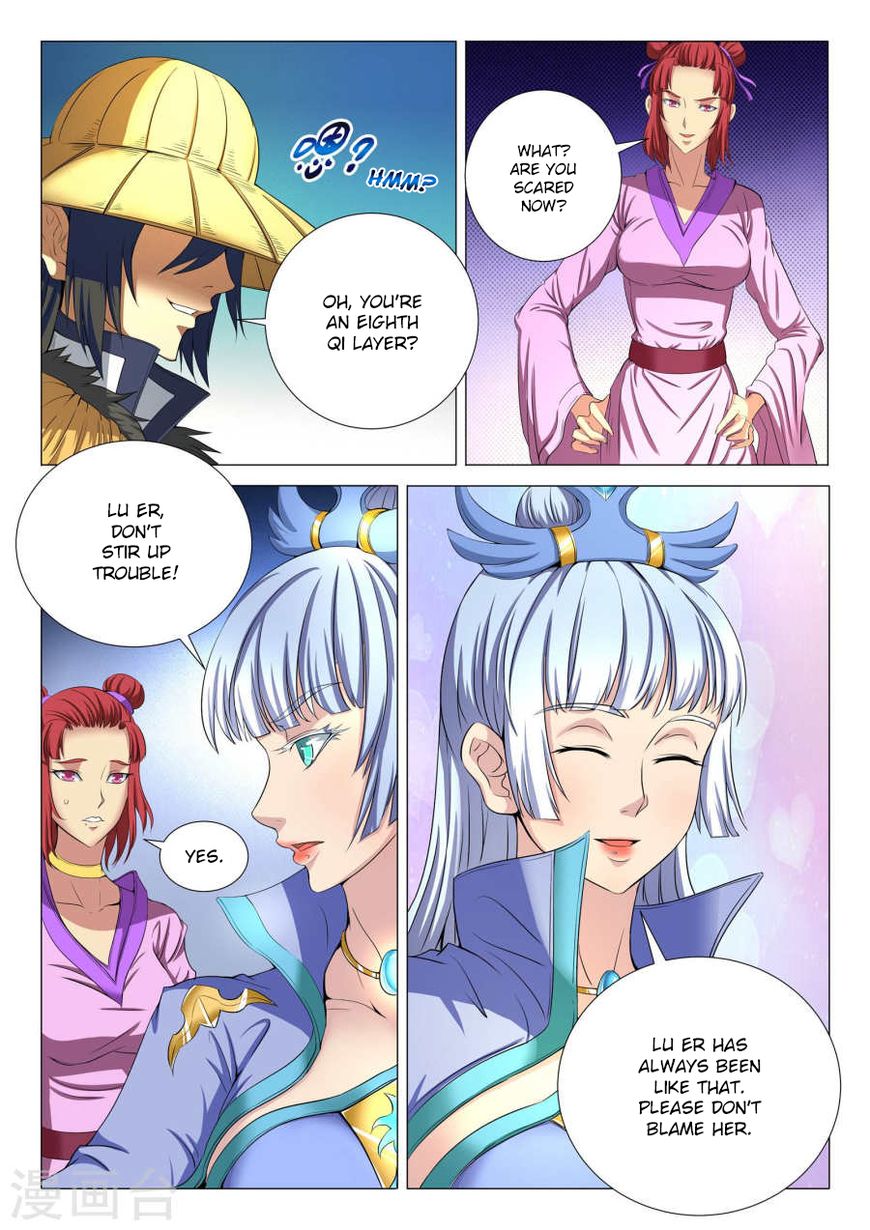 Page 4 of Chapter 21.2