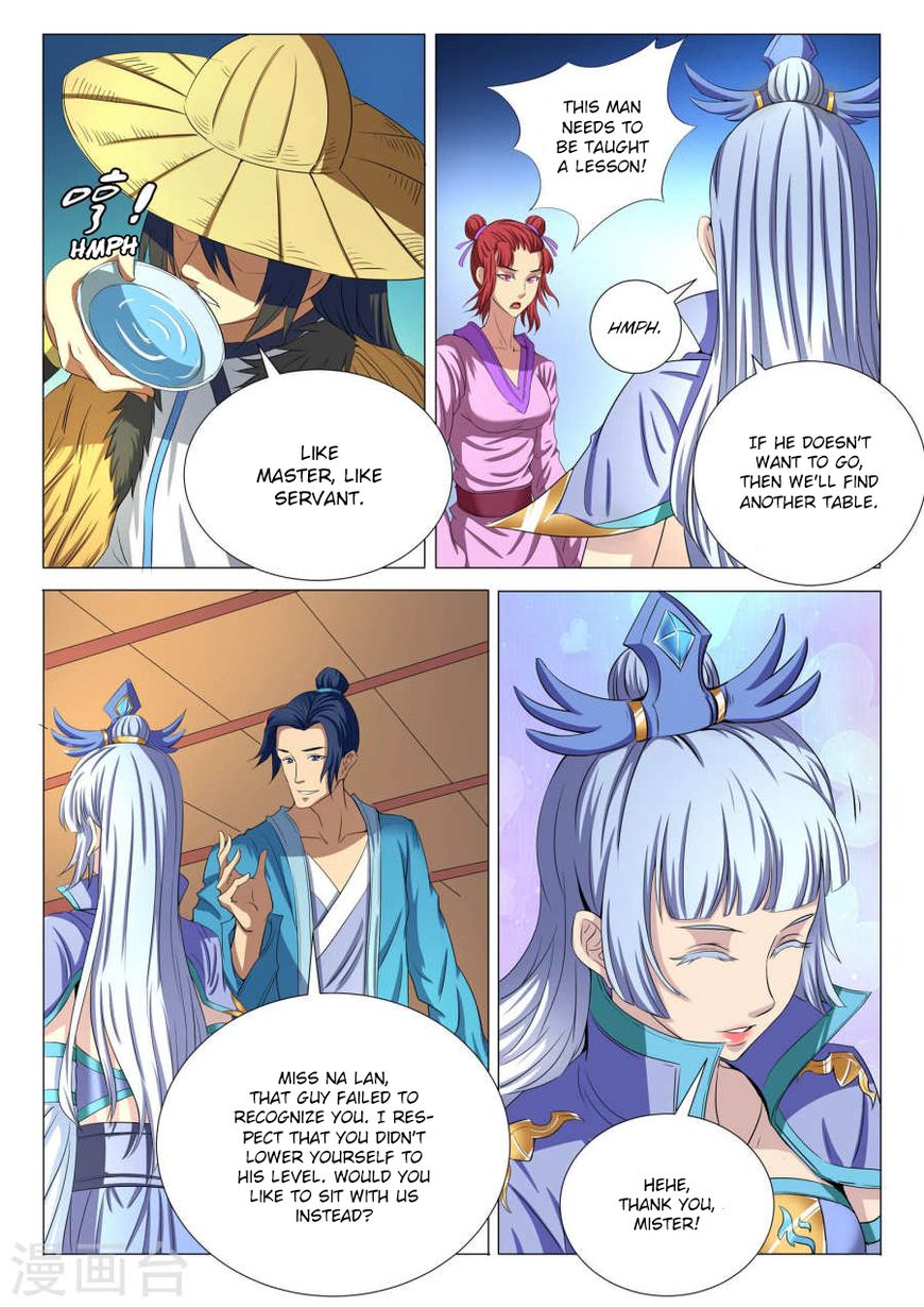 Page 5 of Chapter 21.2
