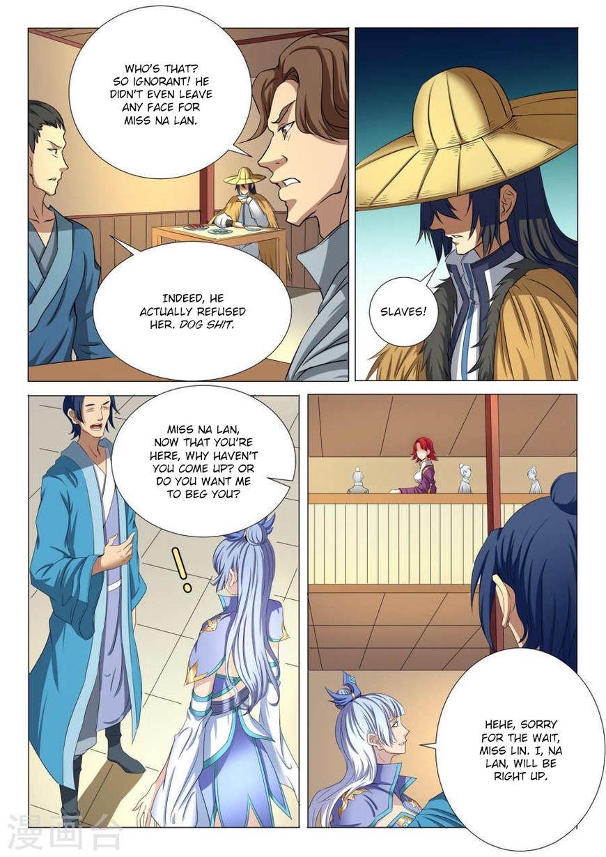 Page 6 of Chapter 21.2