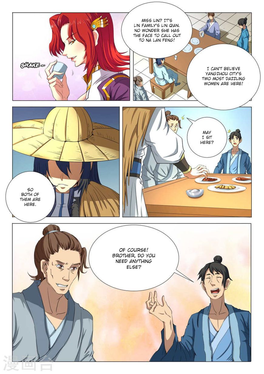 Page 7 of Chapter 21.2
