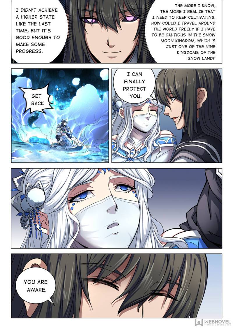 Page 2 of Chapter 210