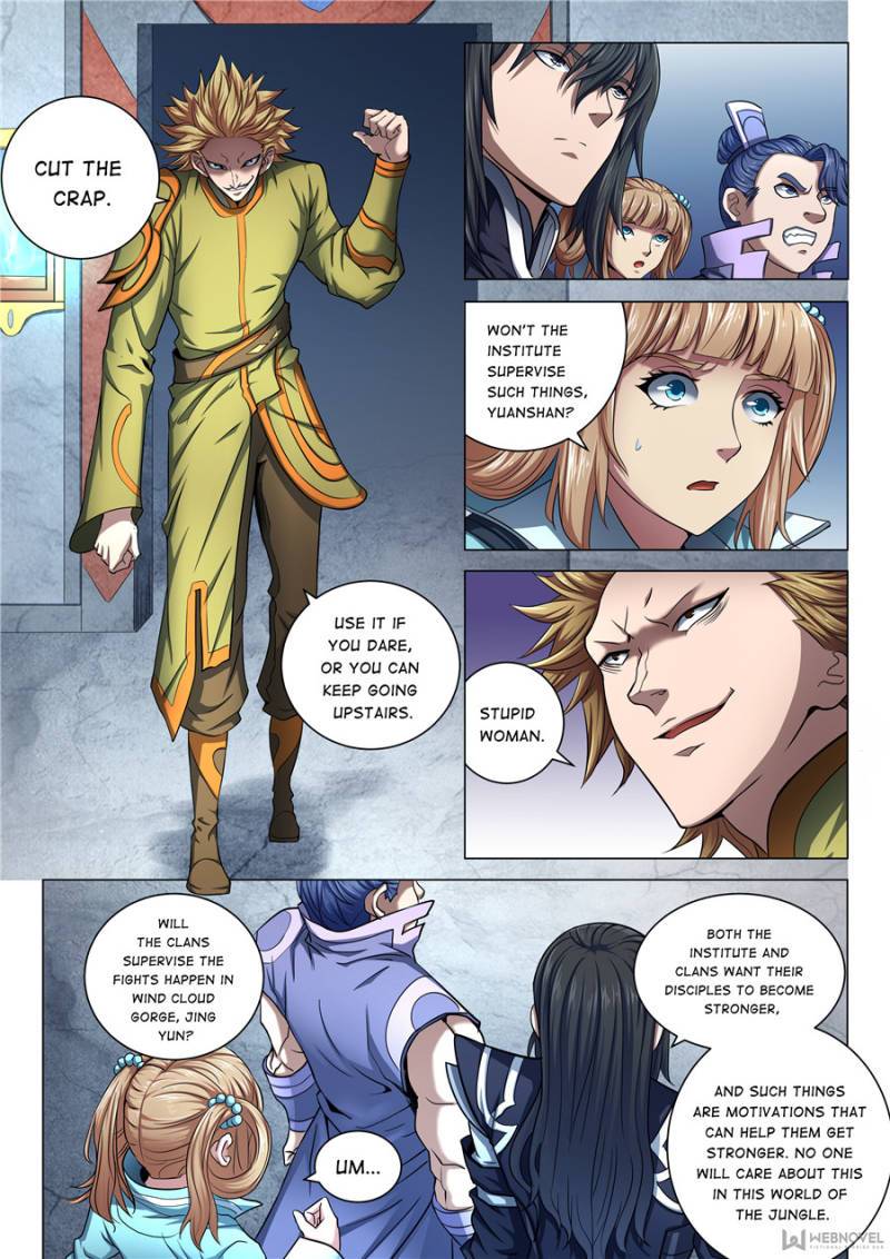Page 2 of Chapter 211