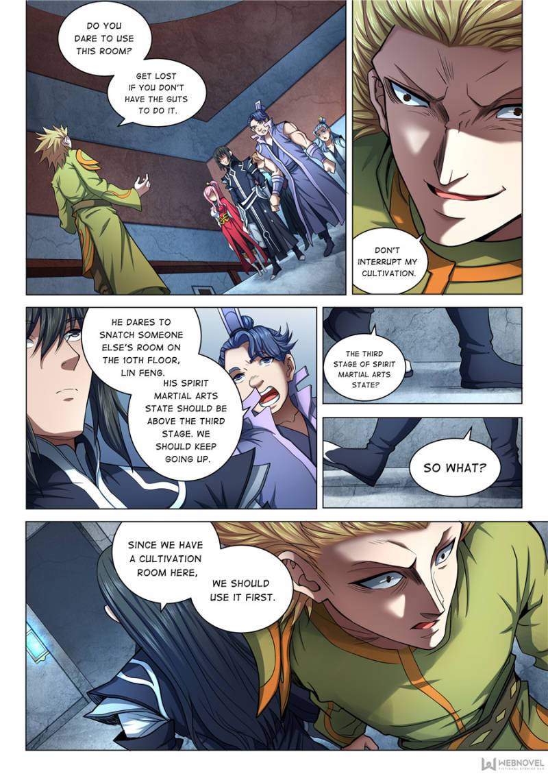 Page 3 of Chapter 211