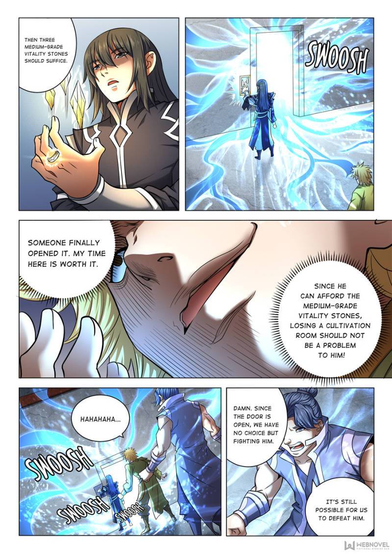 Page 5 of Chapter 211