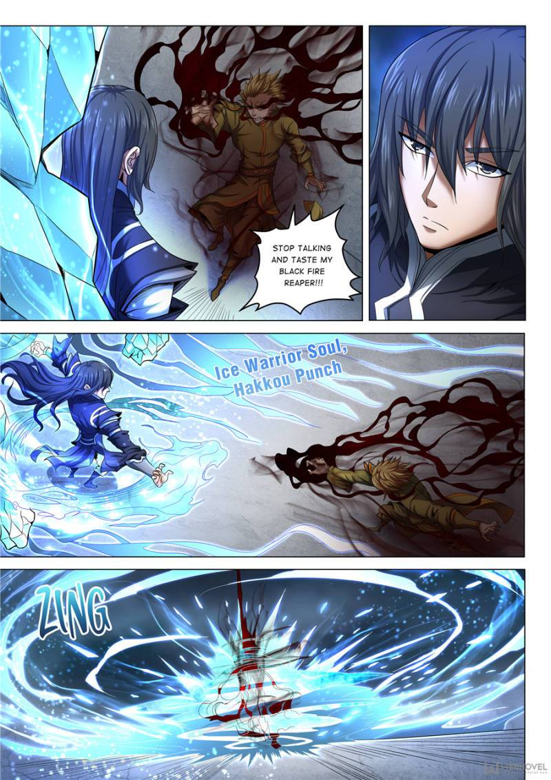 Page 3 of Chapter 212