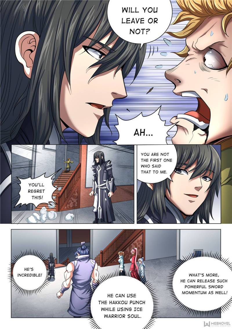 Page 7 of Chapter 212