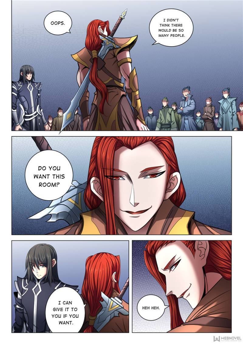 Page 4 of Chapter 213