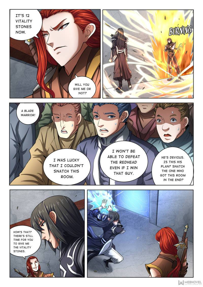 Page 7 of Chapter 214