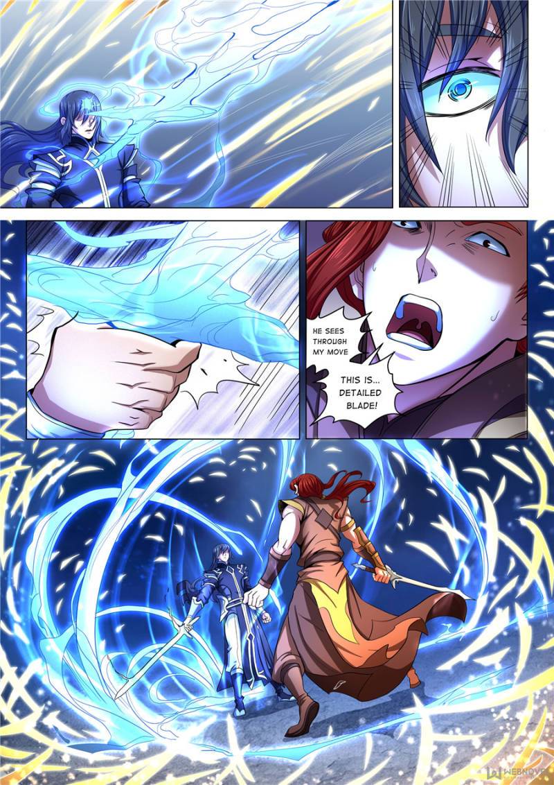 Page 5 of Chapter 215