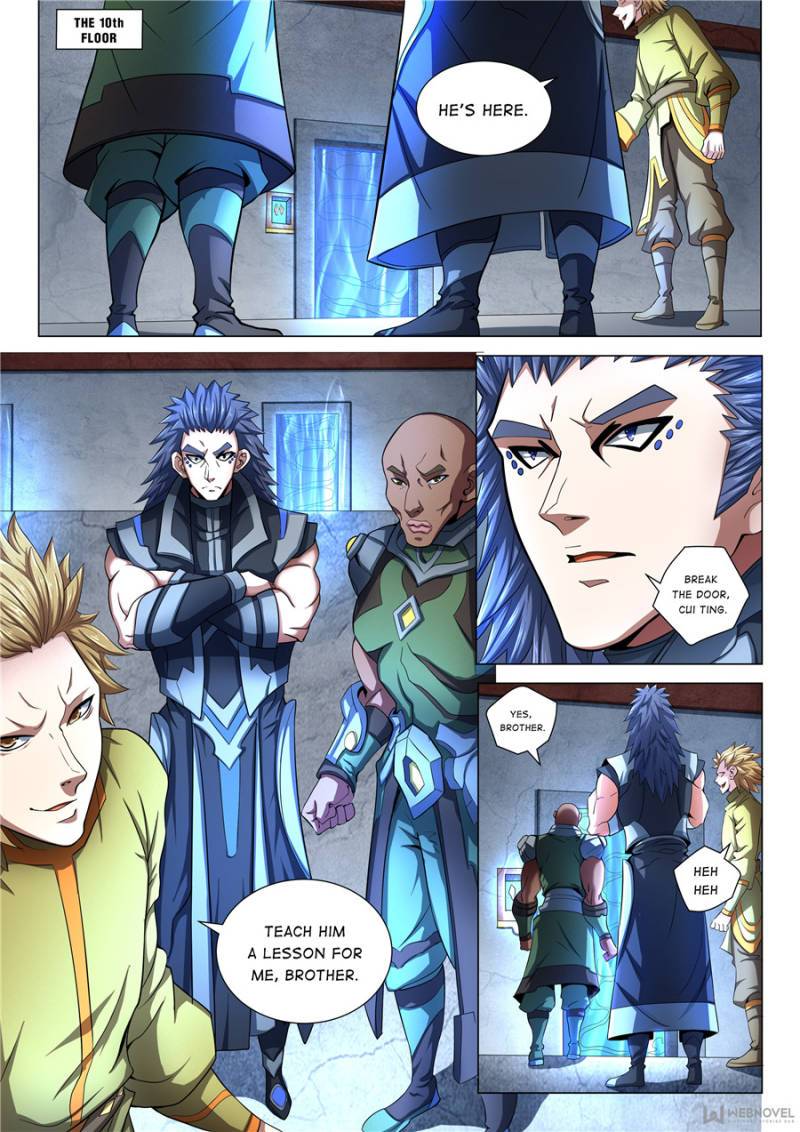 Page 1 of Chapter 216