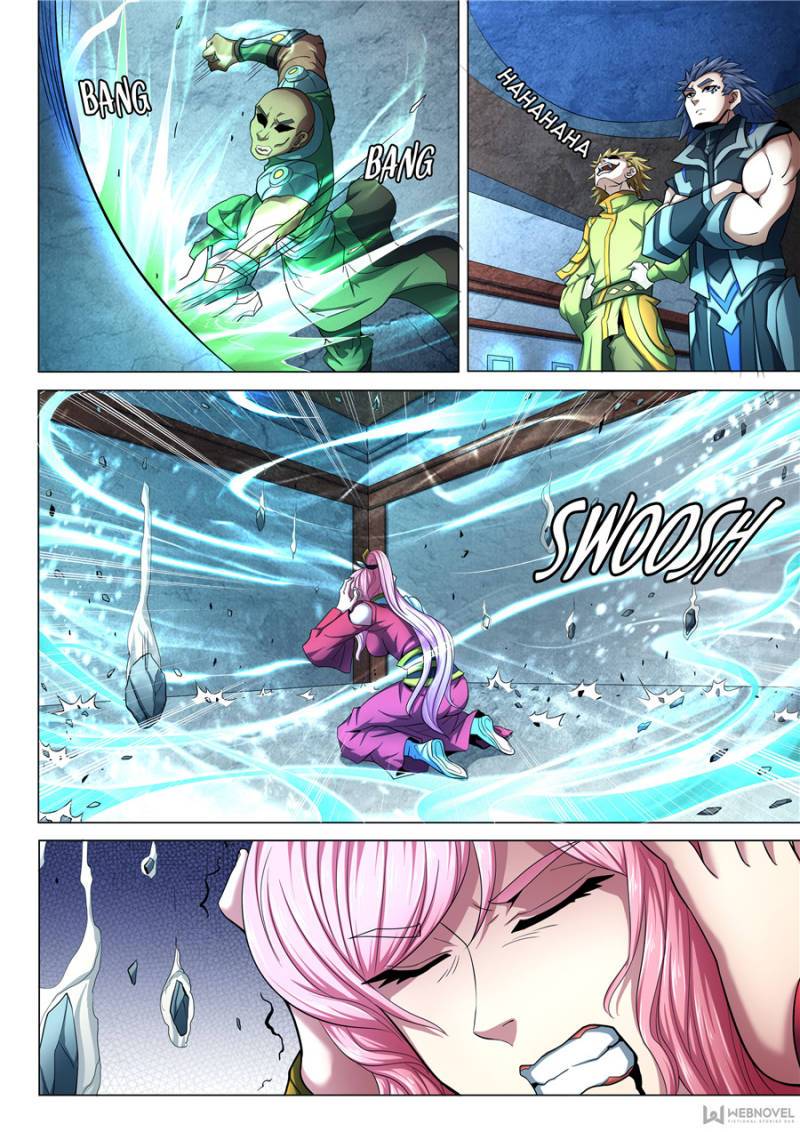 Page 5 of Chapter 216