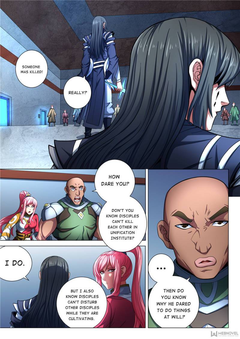 Page 5 of Chapter 218