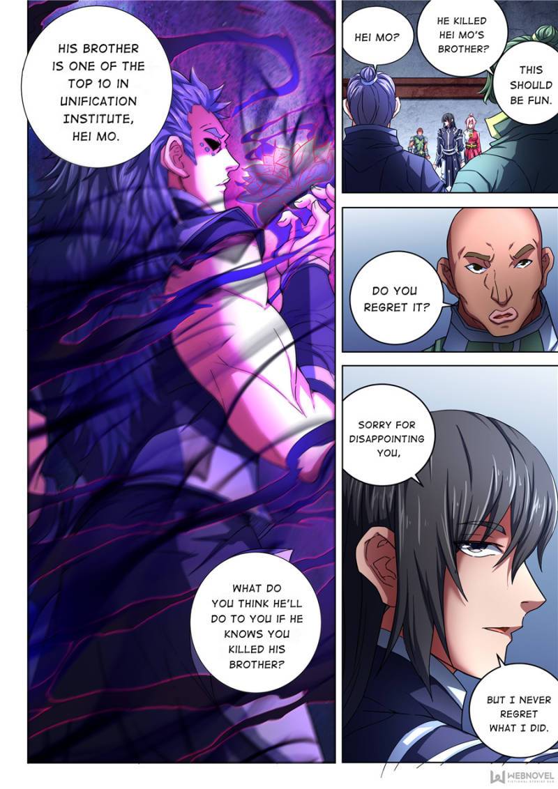 Page 6 of Chapter 218